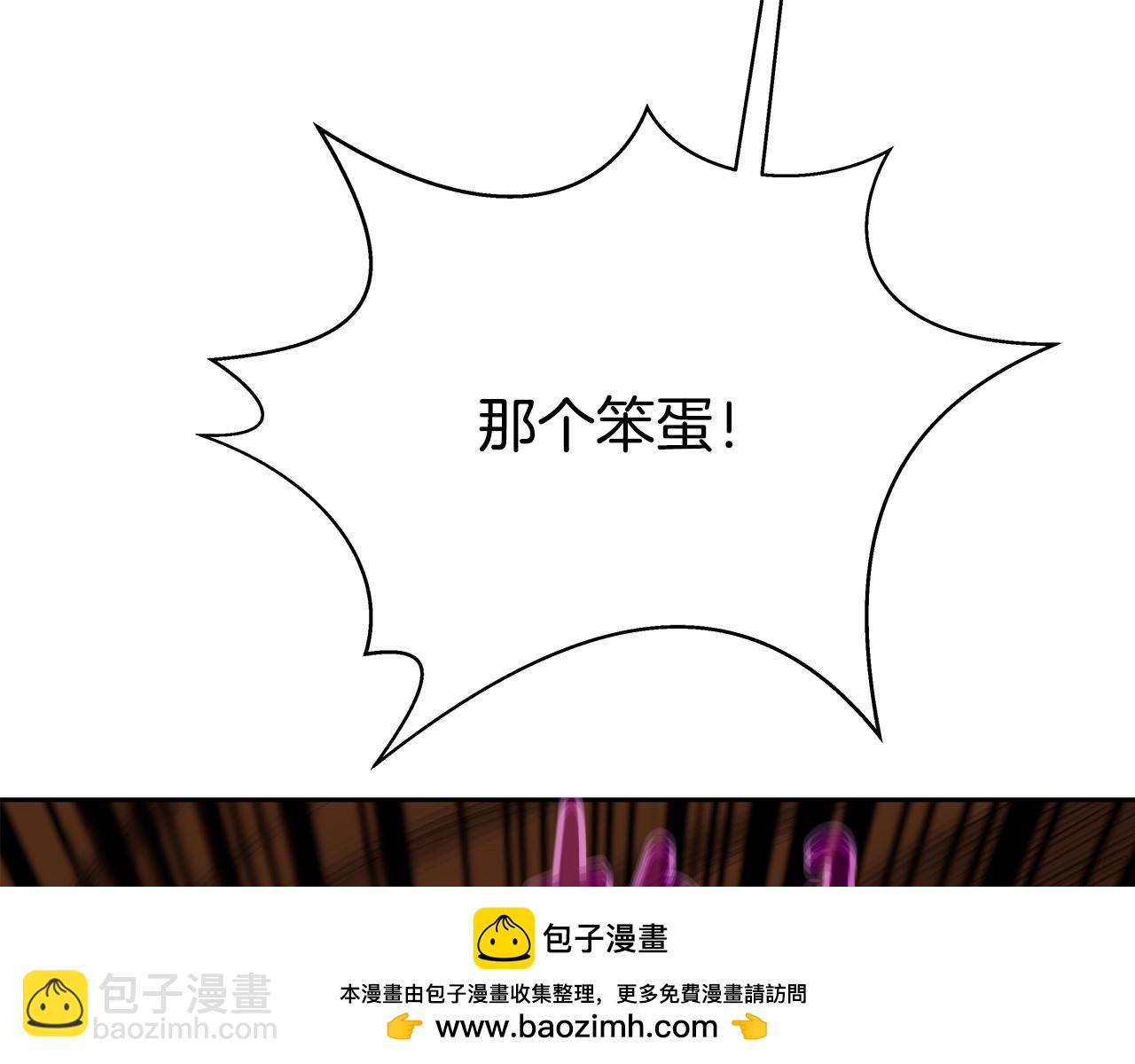 第65话 不好的感觉87
