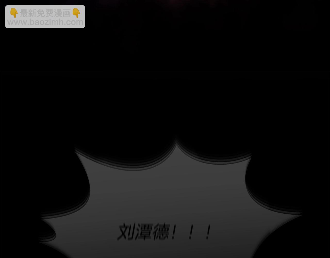 第65话 不好的感觉95