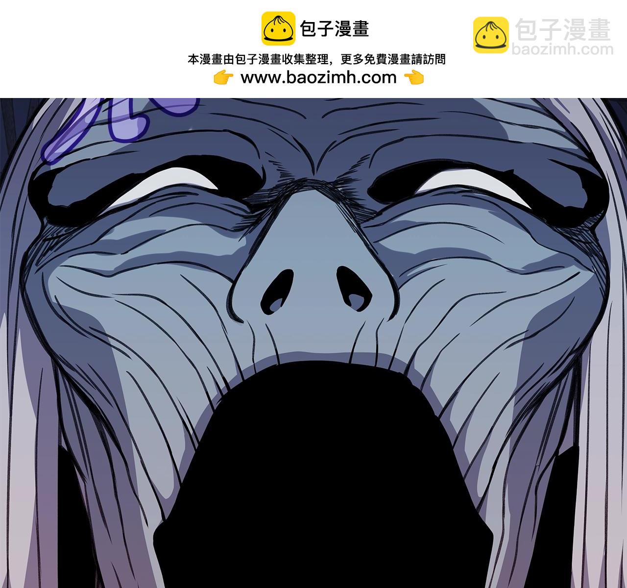 第66话 神秘的恩人1