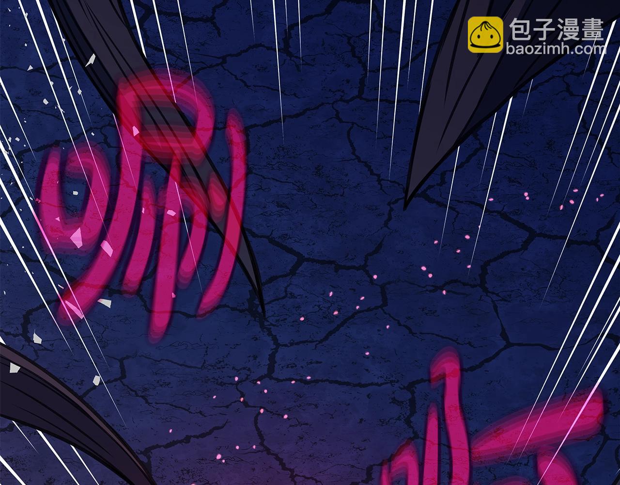 第66话 神秘的恩人106