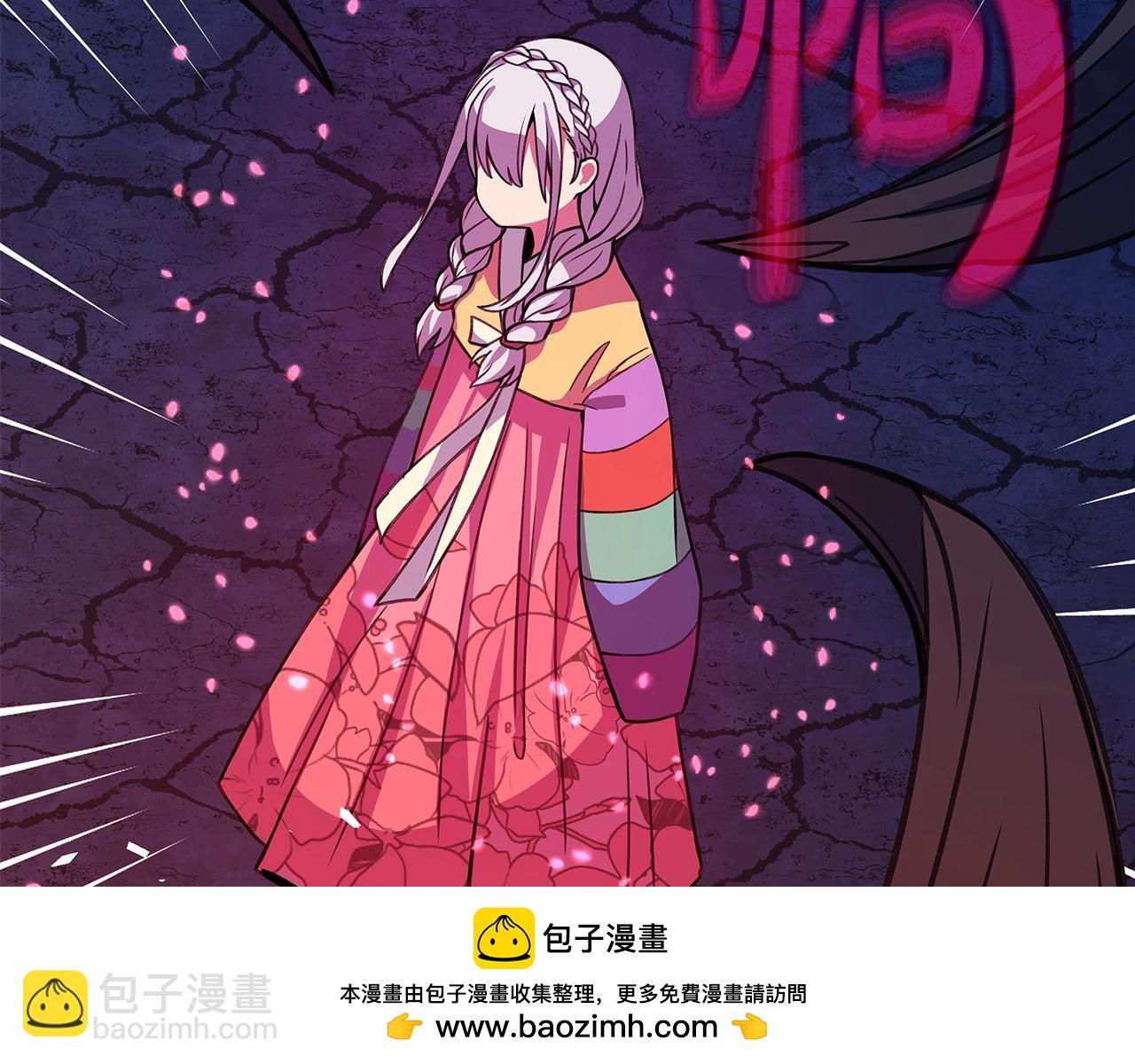 第66话 神秘的恩人107