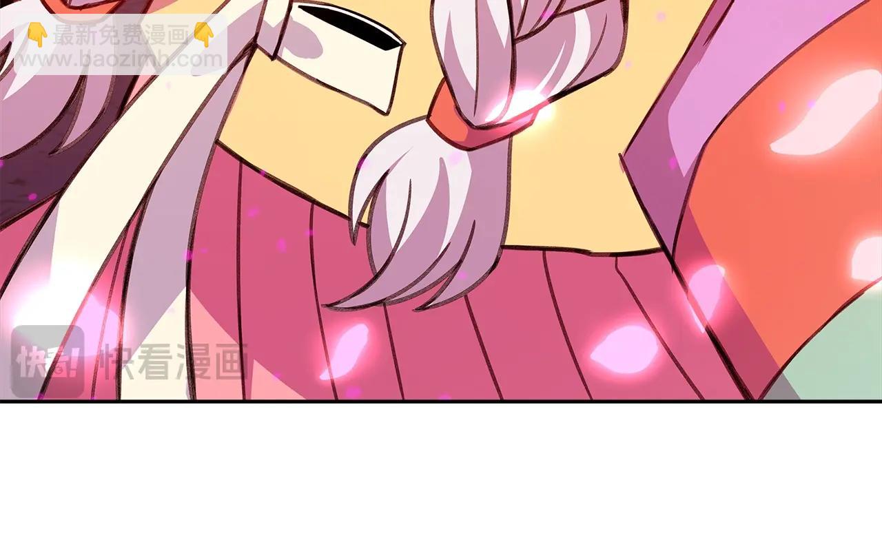 第66话 神秘的恩人113