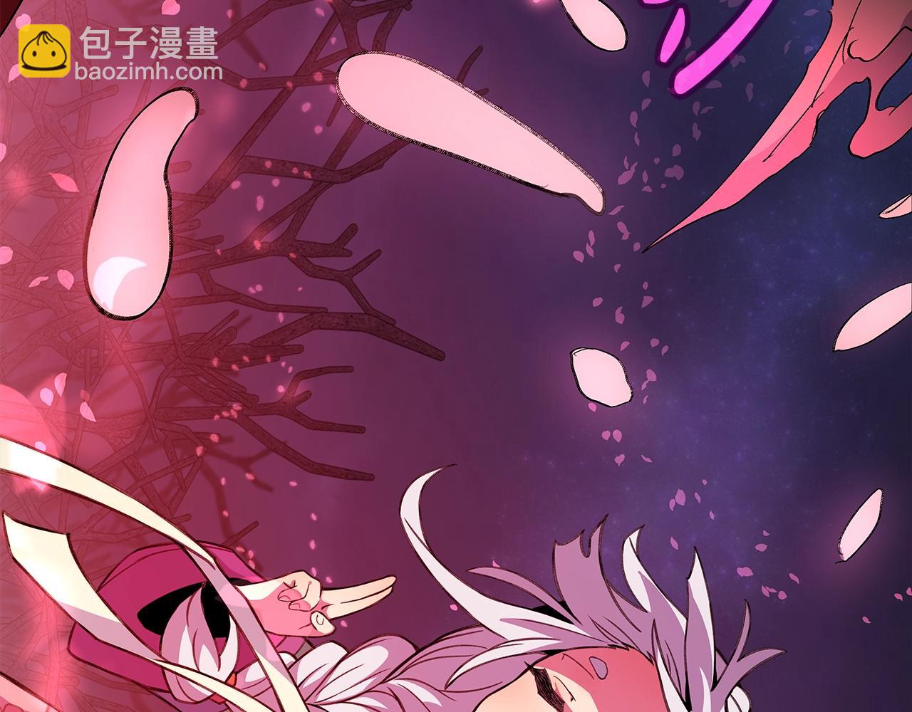 第66话 神秘的恩人116