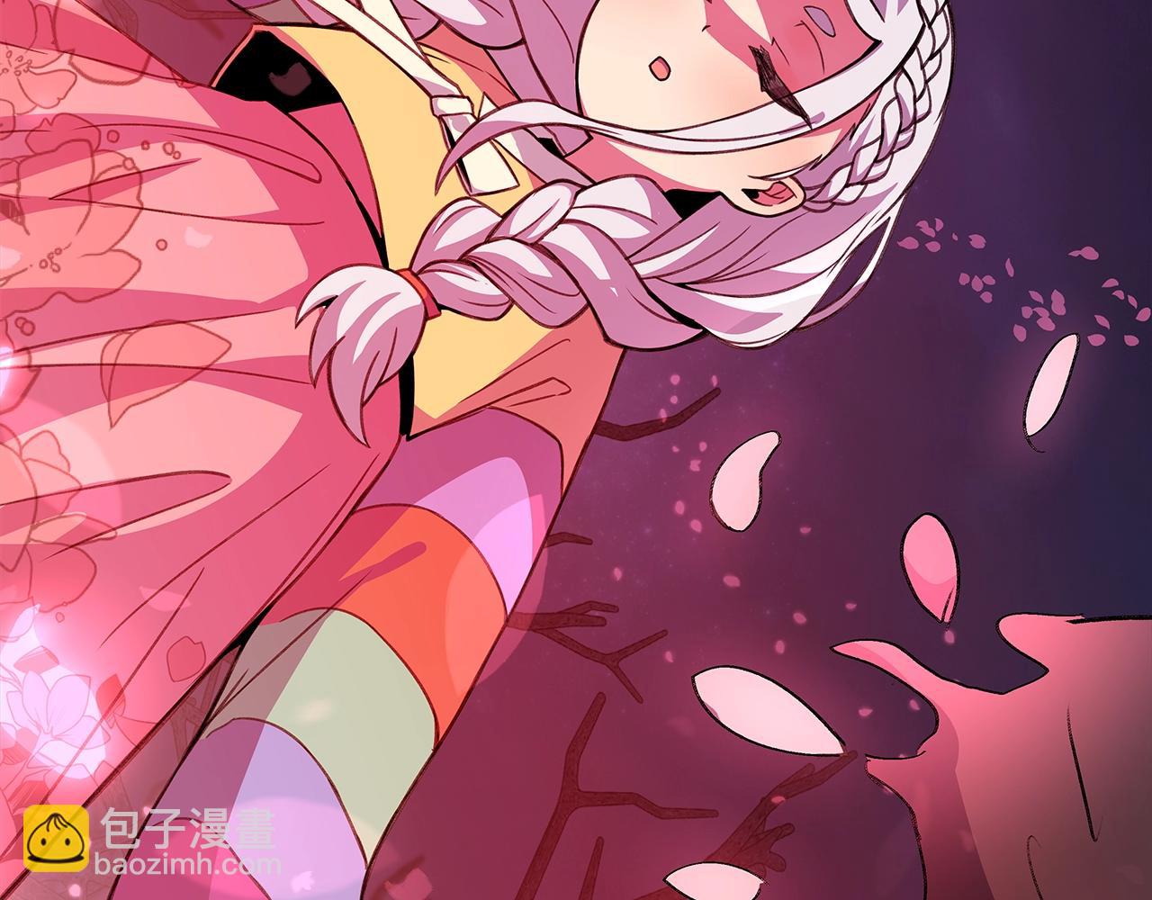 第66话 神秘的恩人117