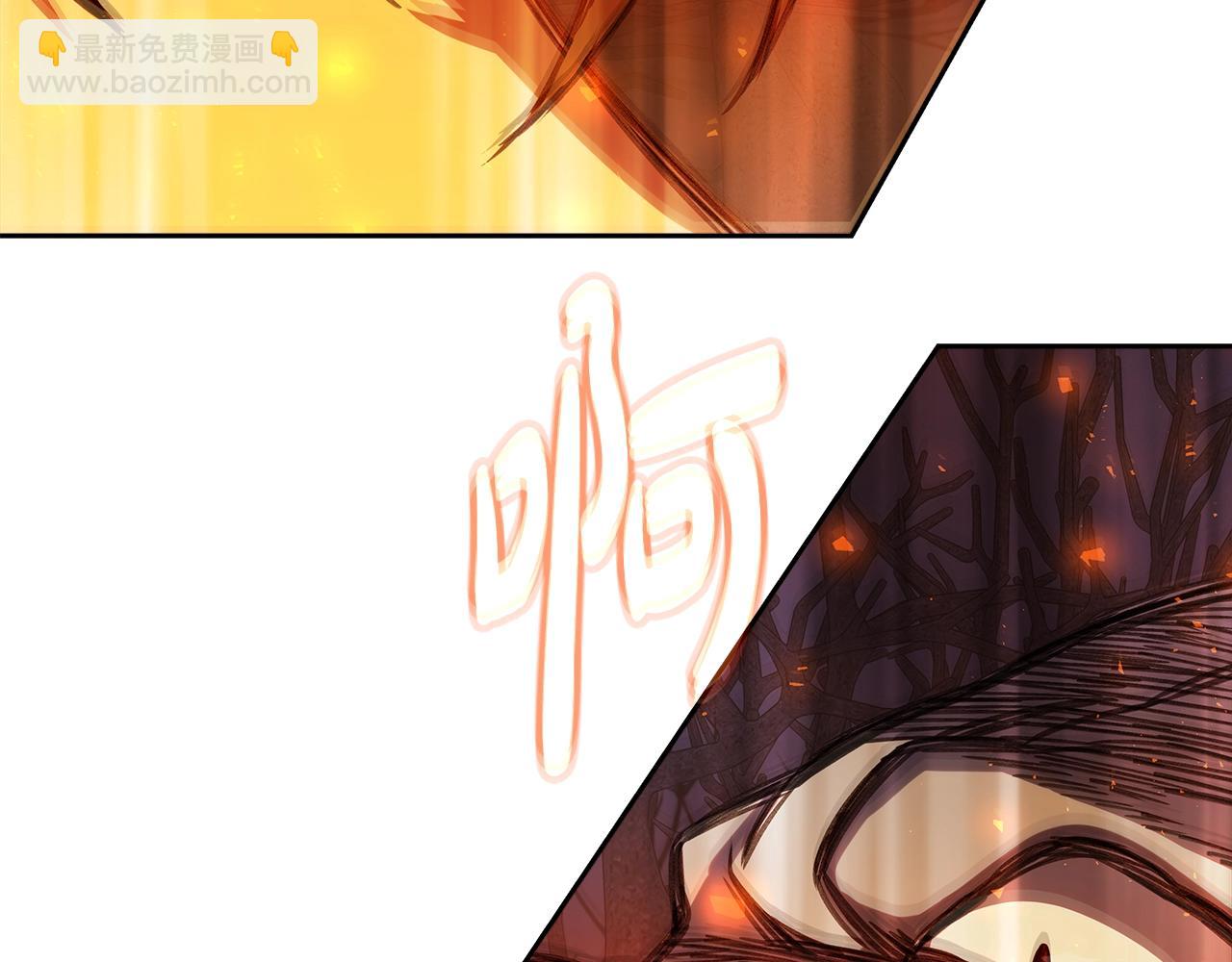 第66话 神秘的恩人12
