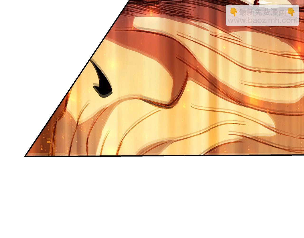第66话 神秘的恩人13