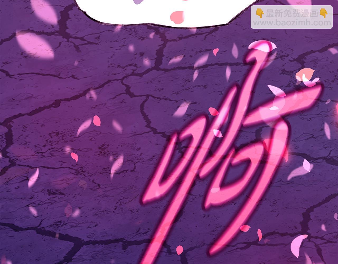 第66话 神秘的恩人131