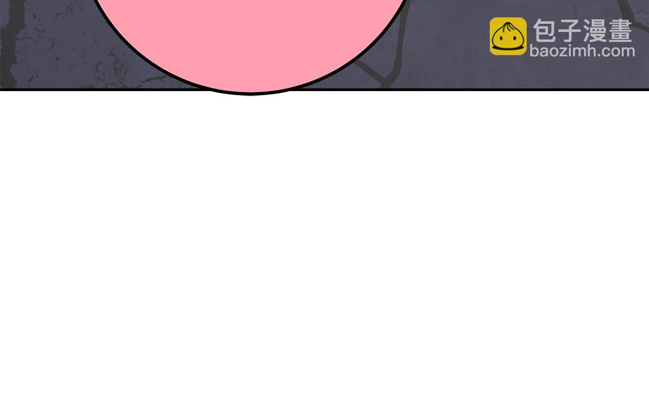 第66话 神秘的恩人152