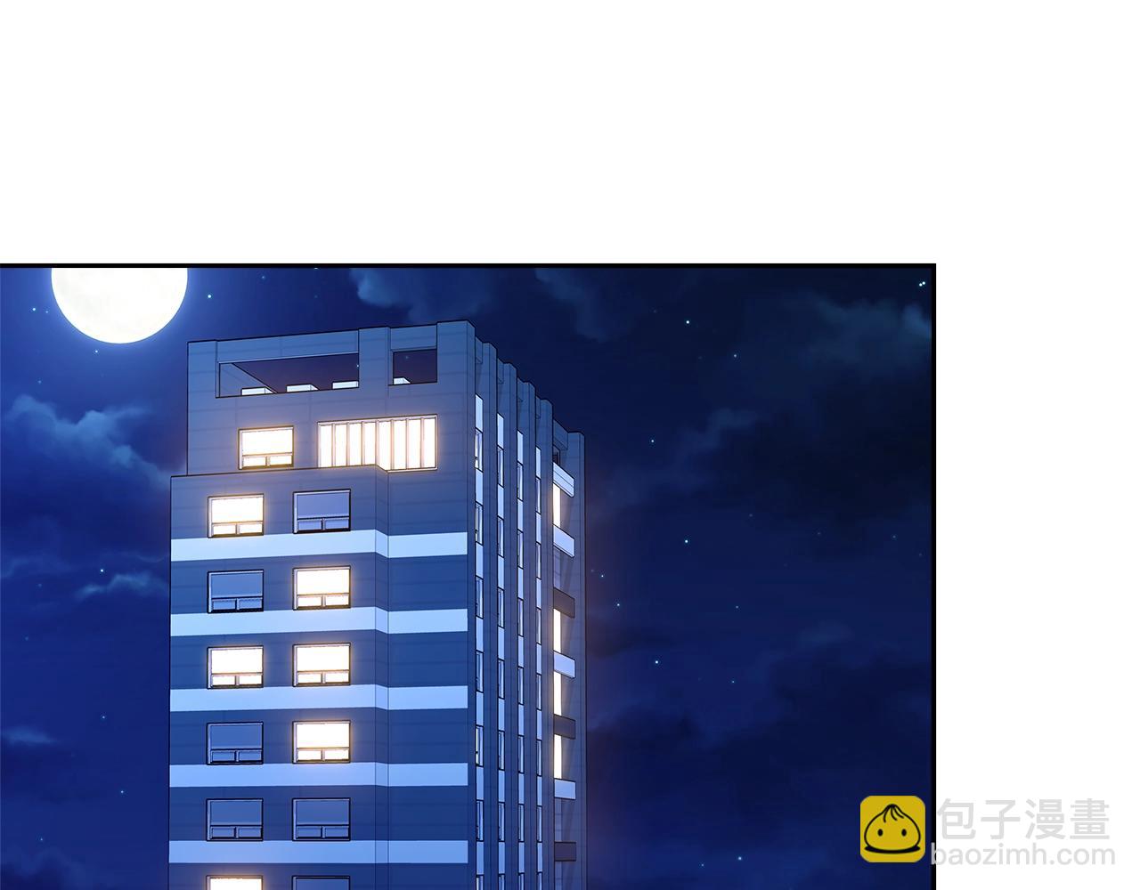 第66话 神秘的恩人173
