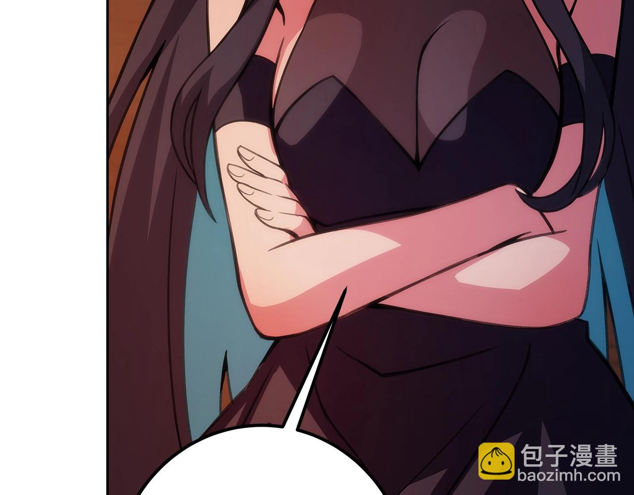 第66话 神秘的恩人183