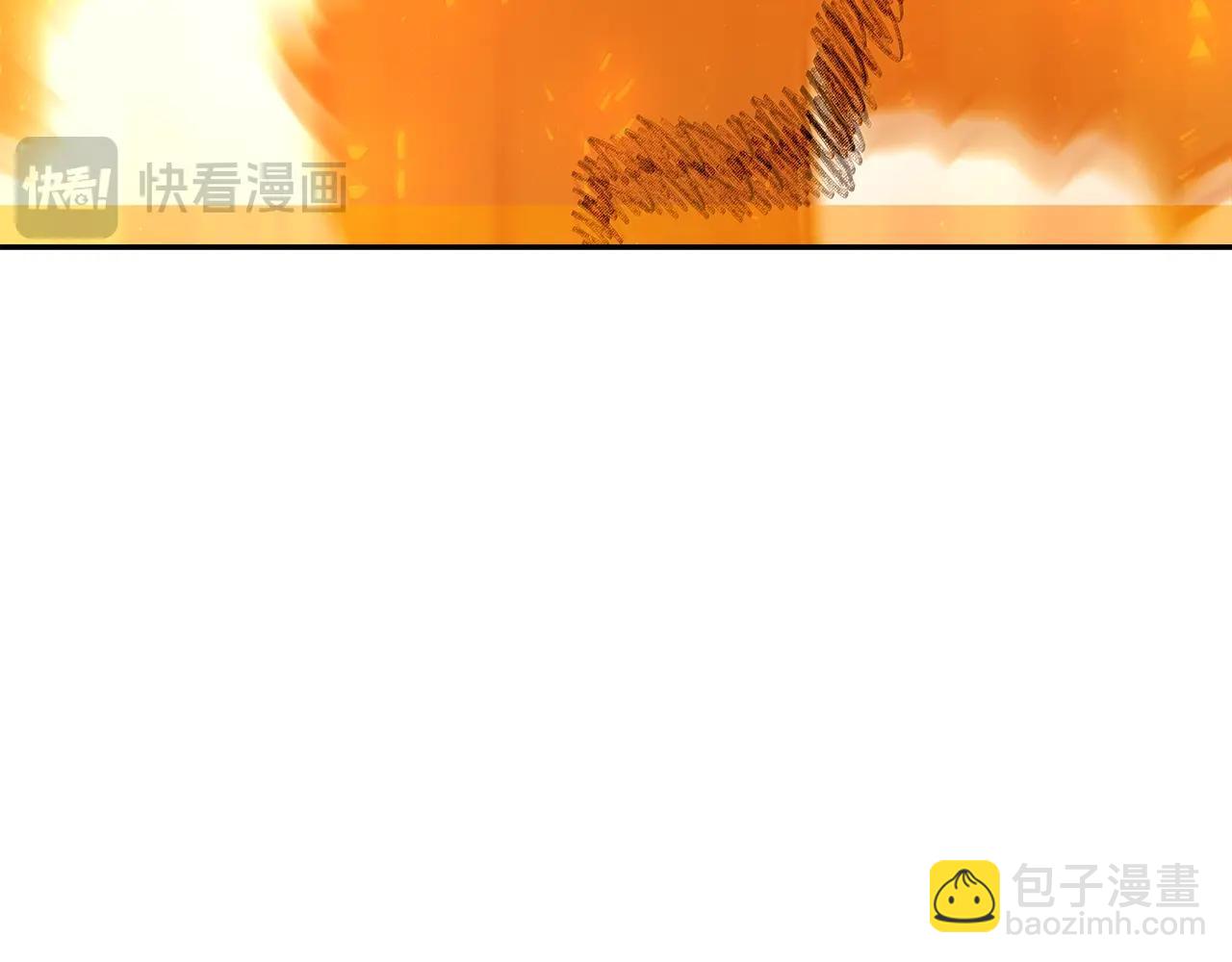 第66话 神秘的恩人20
