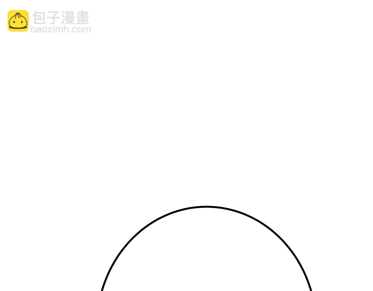 第66话 神秘的恩人208