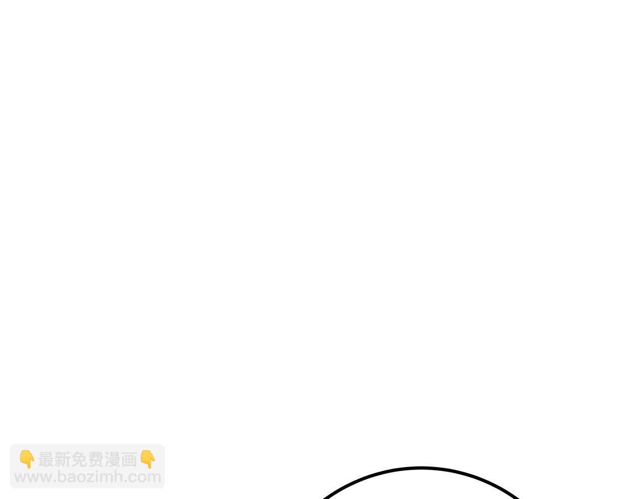 第66话 神秘的恩人228