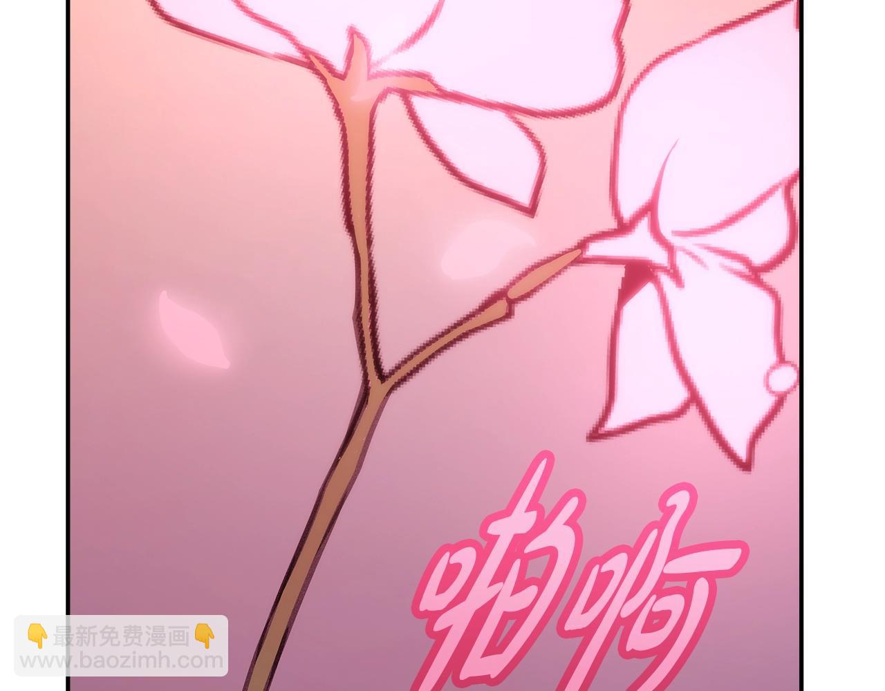 第66话 神秘的恩人248
