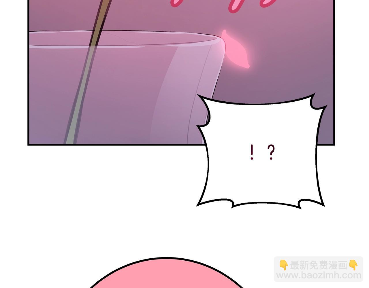第66话 神秘的恩人249
