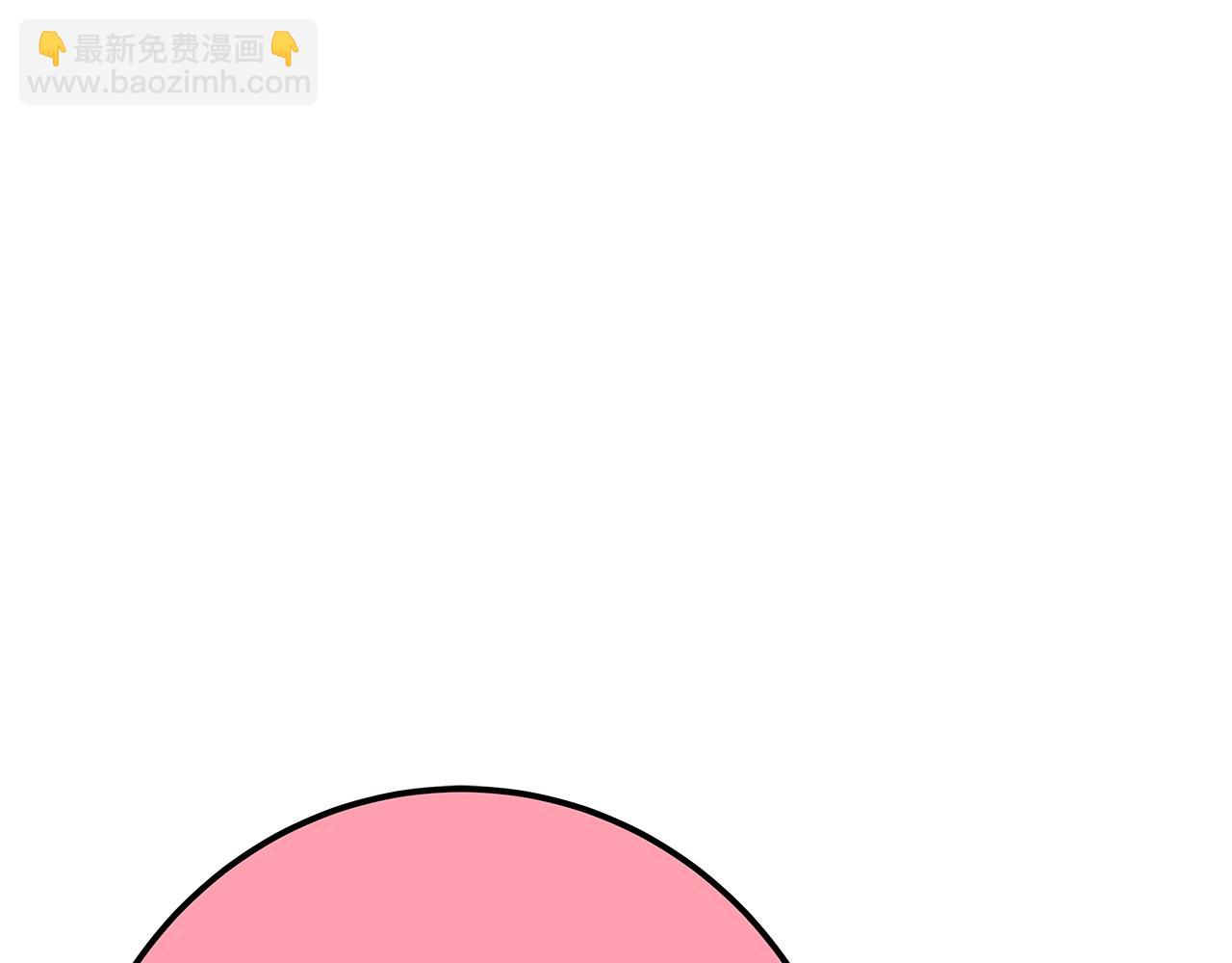 第66话 神秘的恩人254