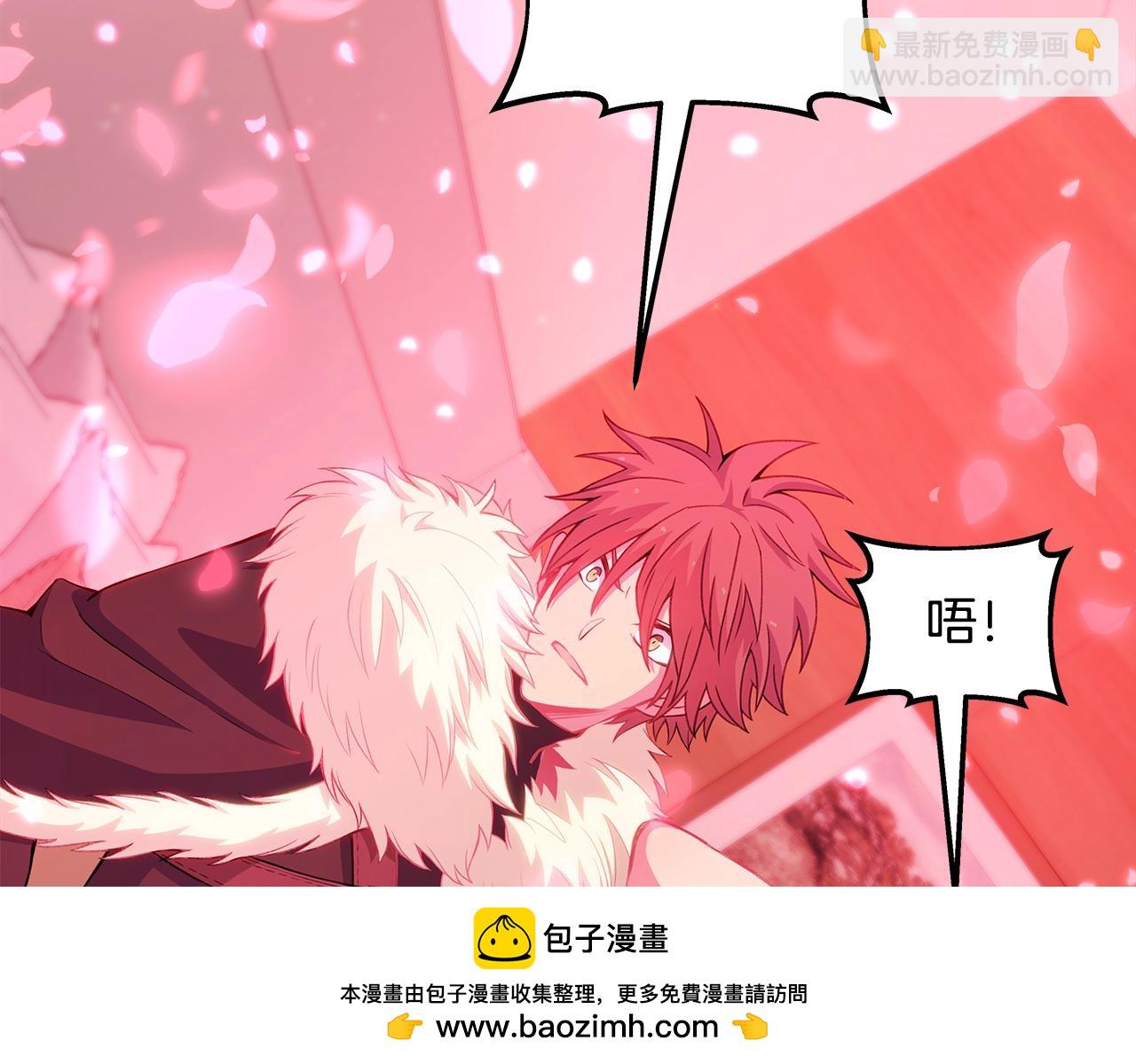 第66话 神秘的恩人269