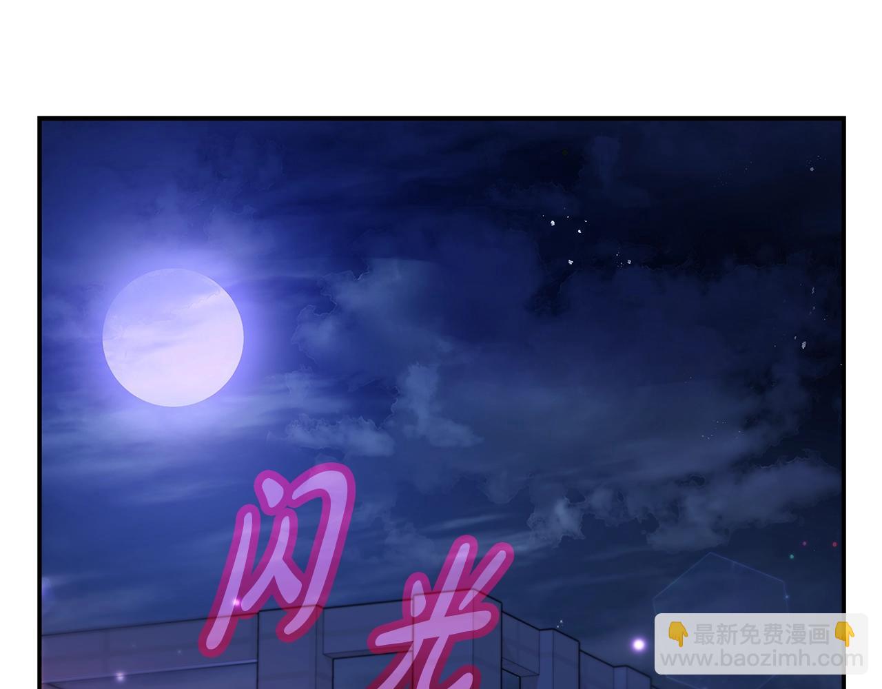 第66话 神秘的恩人272
