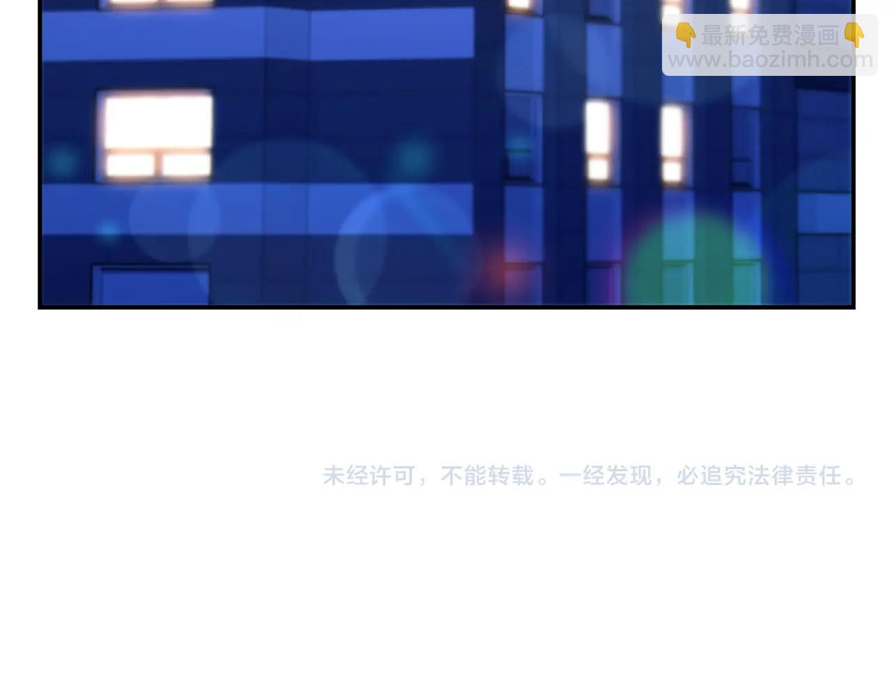 第66话 神秘的恩人274