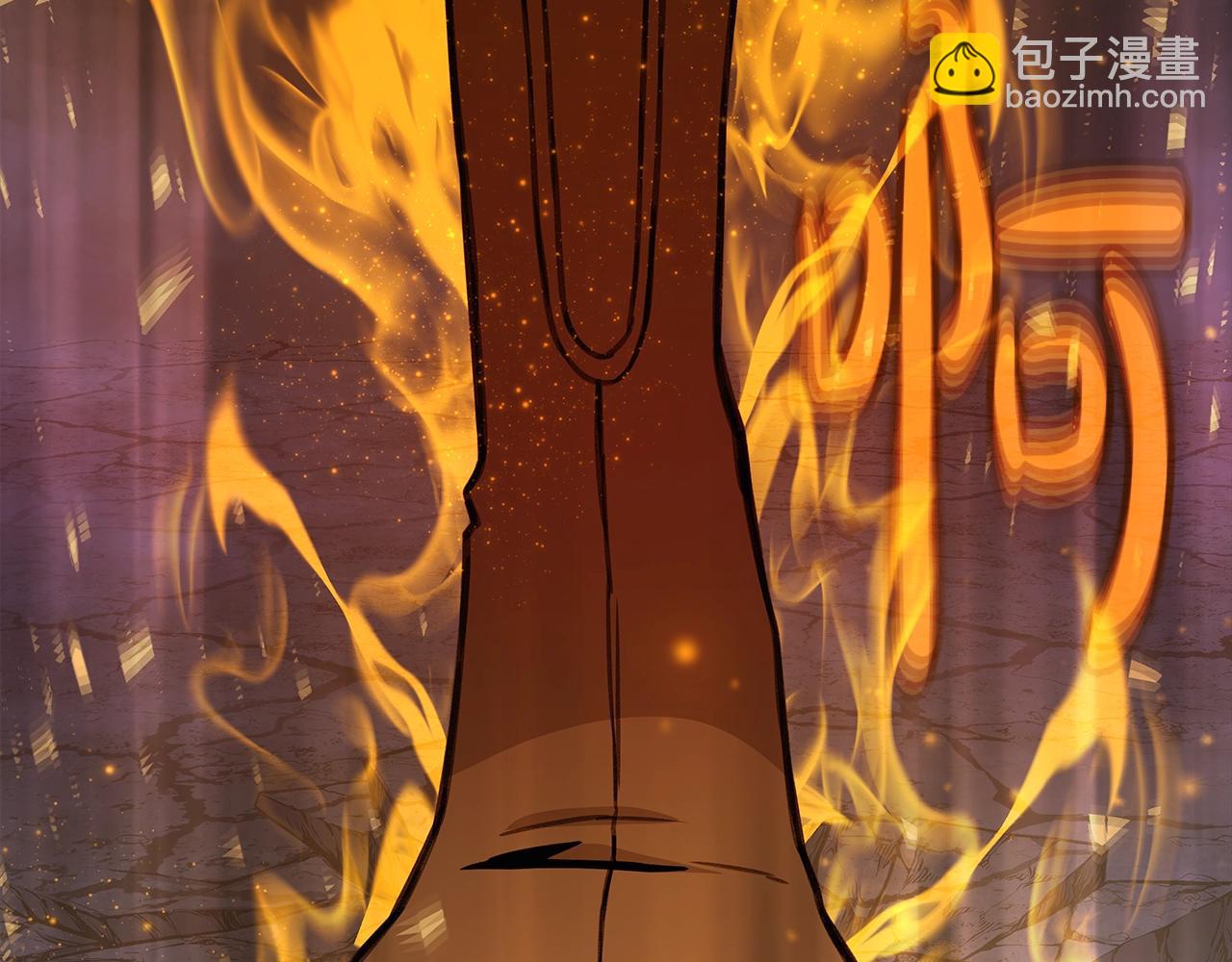 第66话 神秘的恩人54