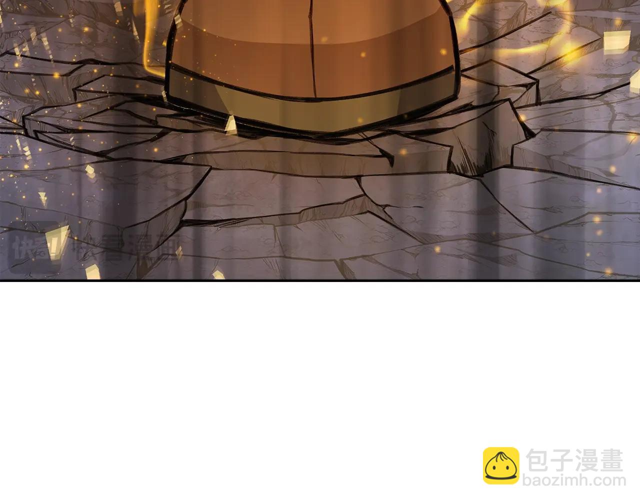 第66话 神秘的恩人55