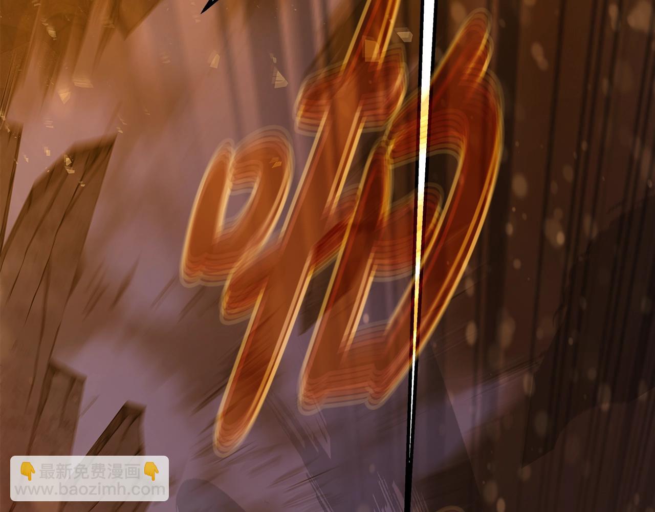 第66话 神秘的恩人57