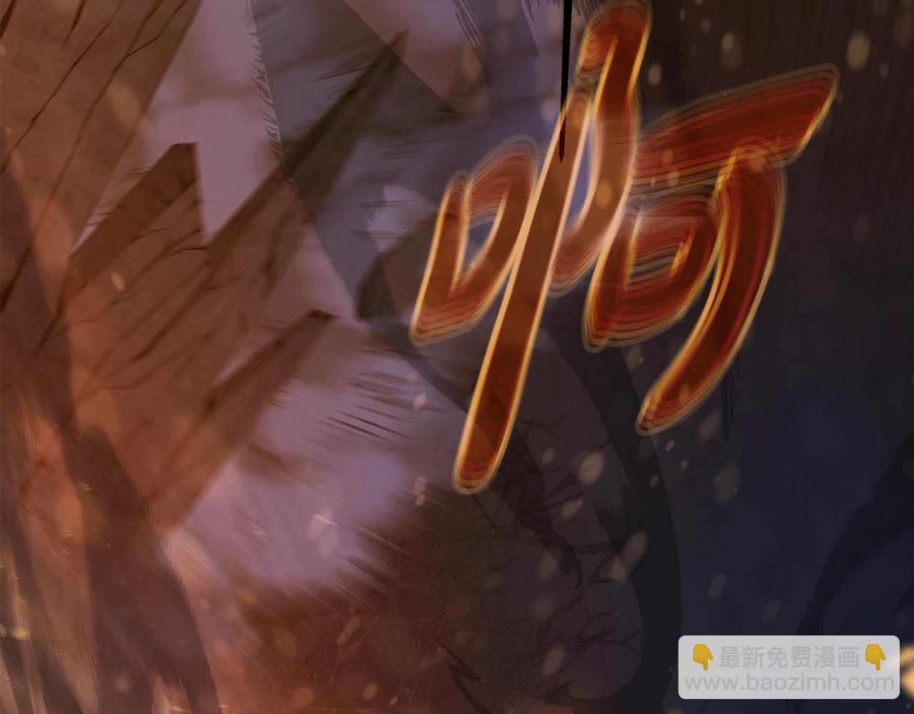 第66话 神秘的恩人58
