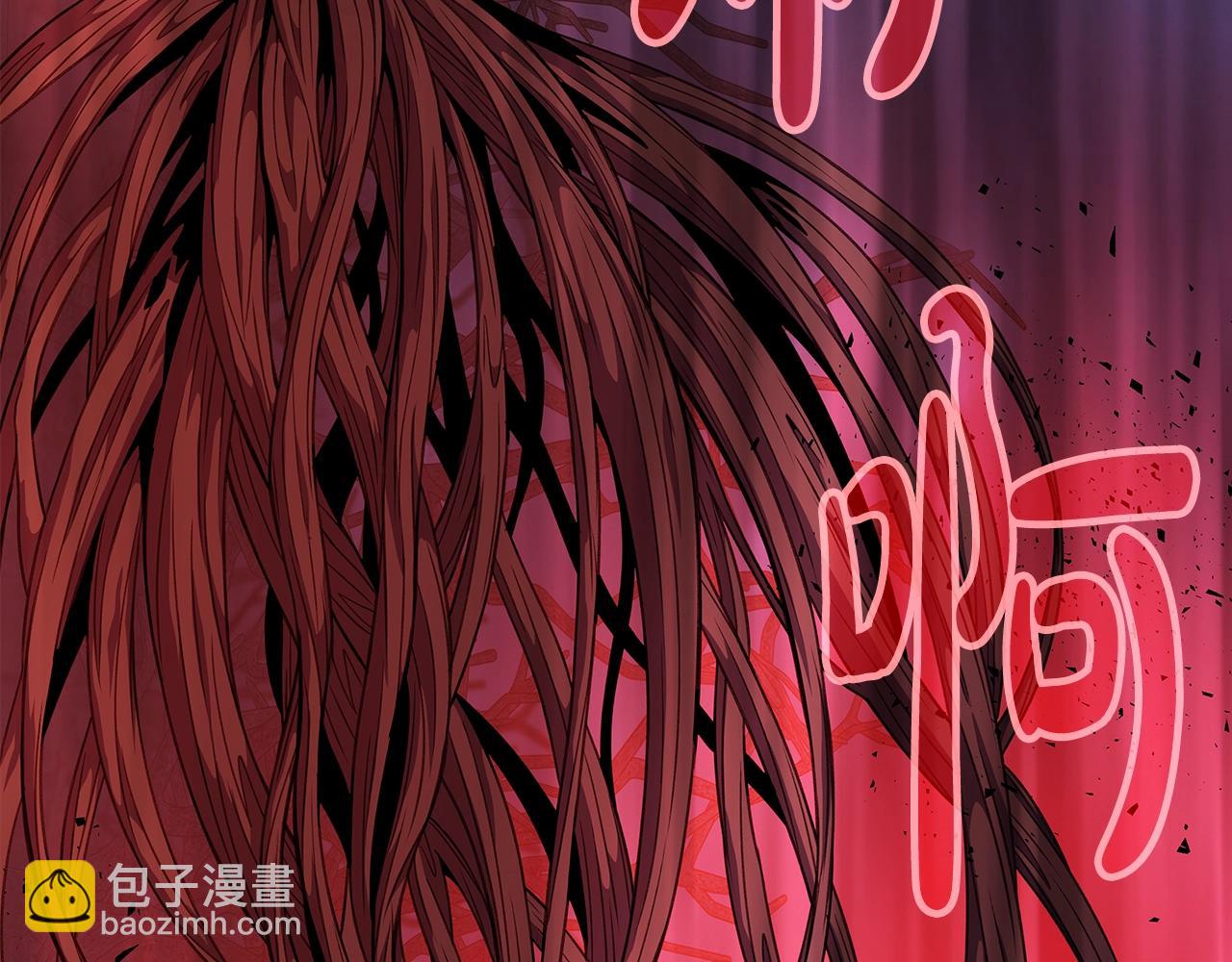 第66话 神秘的恩人65