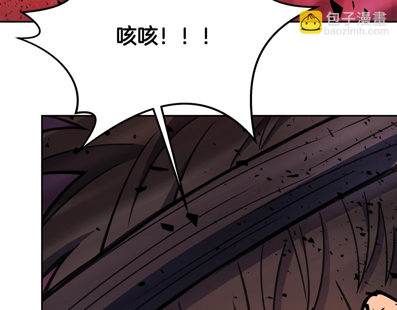 第66话 神秘的恩人67