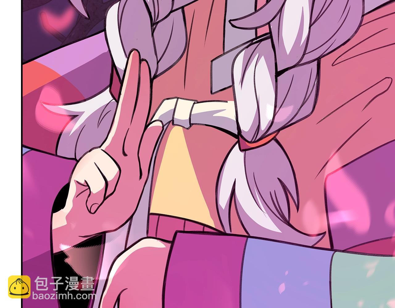 第66话 神秘的恩人78