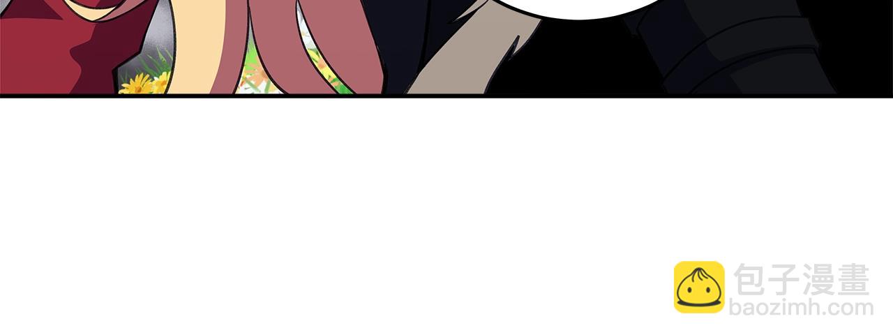 第67话 前世的记忆11