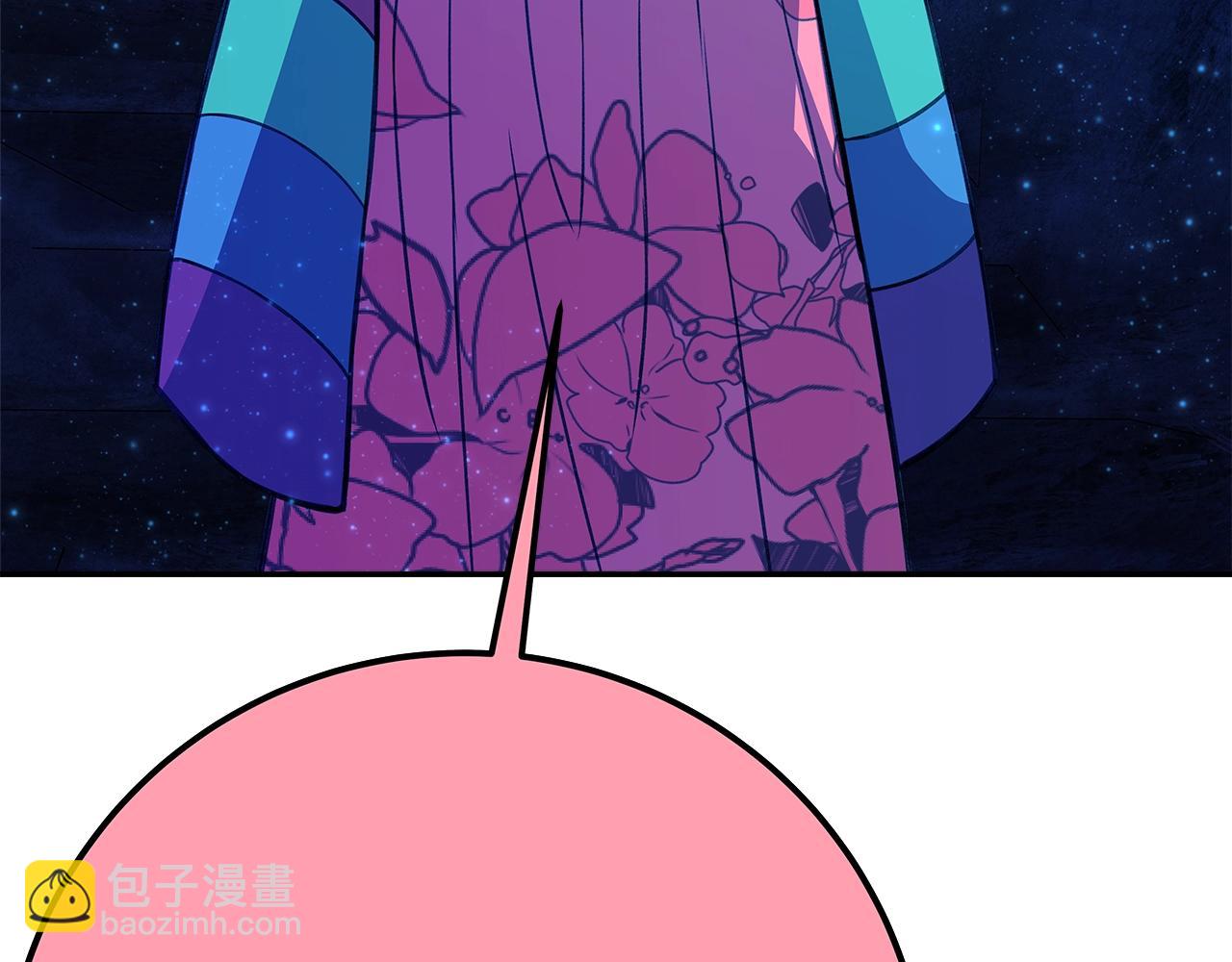 第67话 前世的记忆134