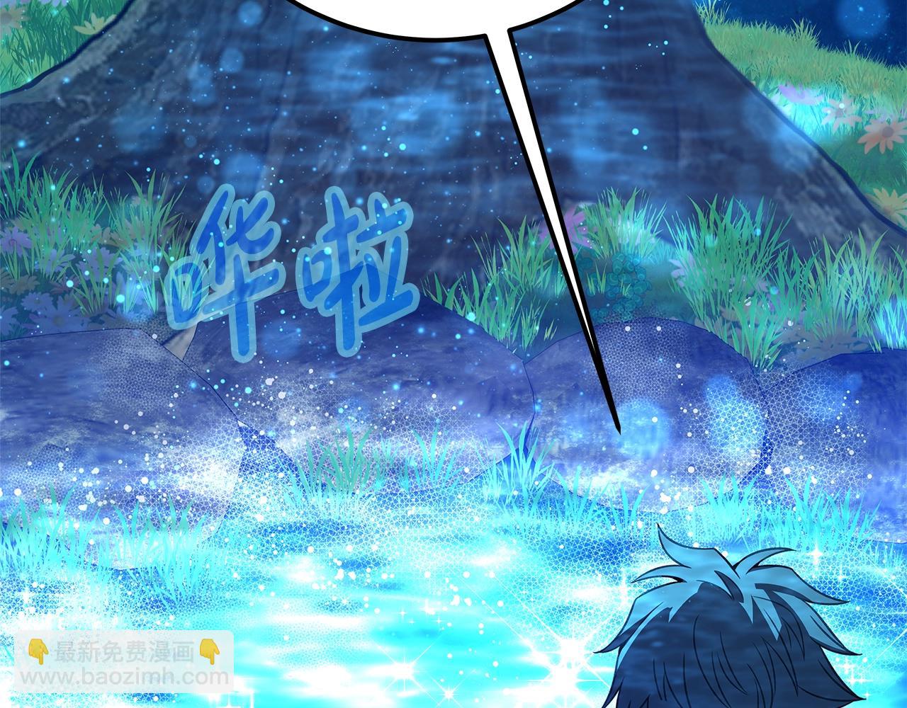 第67话 前世的记忆149