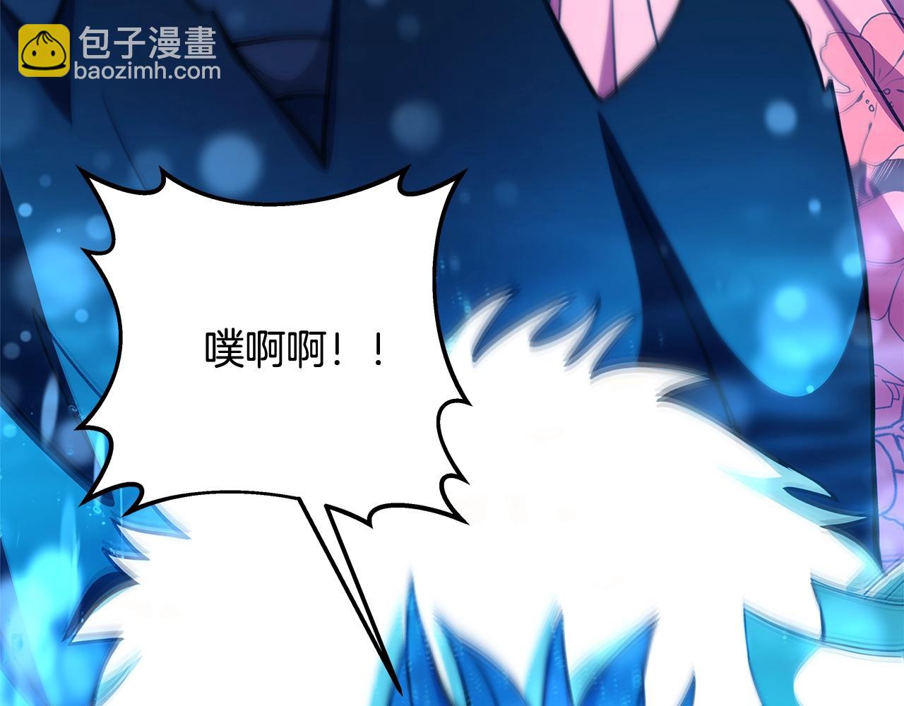 第67话 前世的记忆165