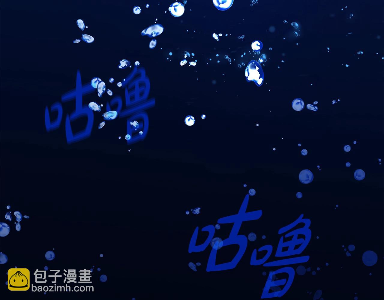 第67话 前世的记忆170