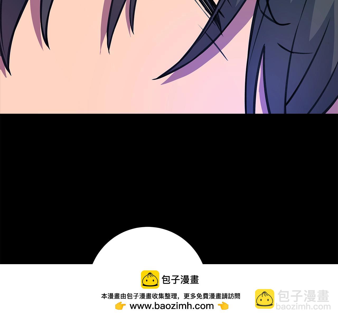 第67话 前世的记忆173