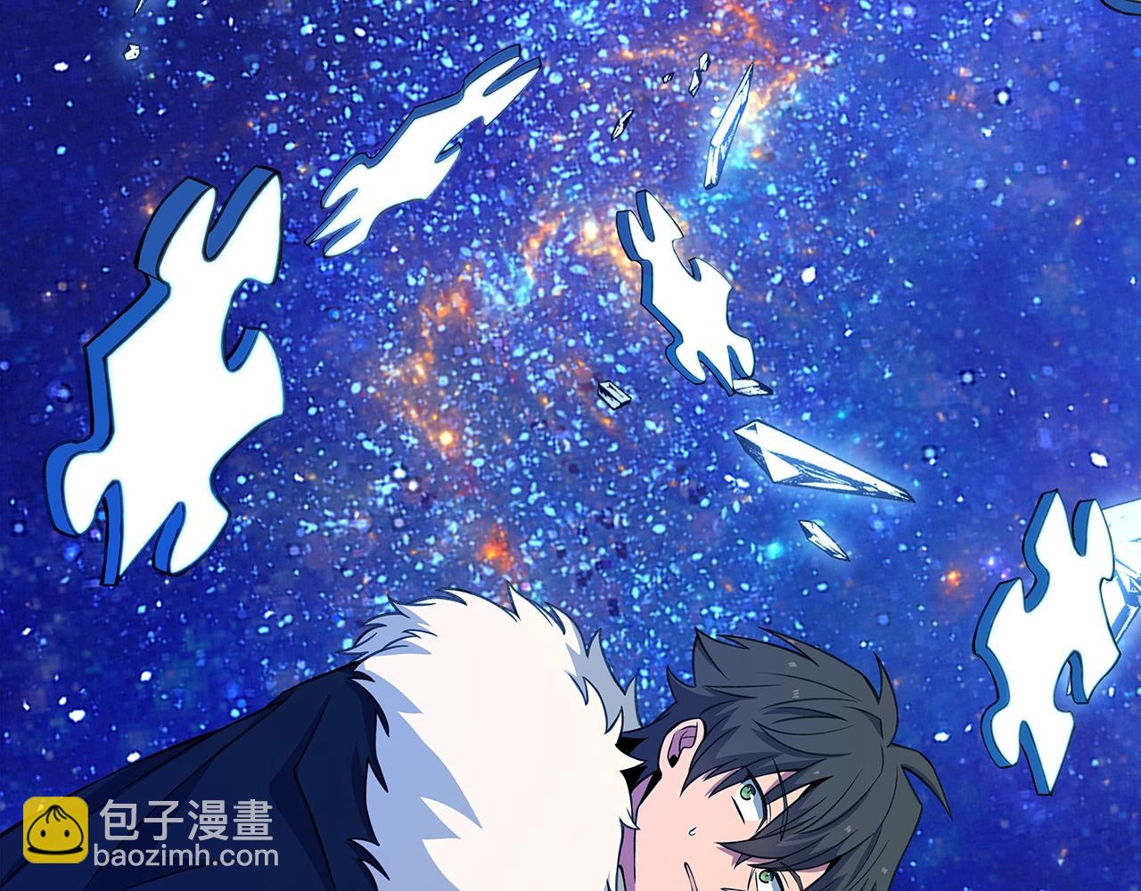 第67话 前世的记忆178