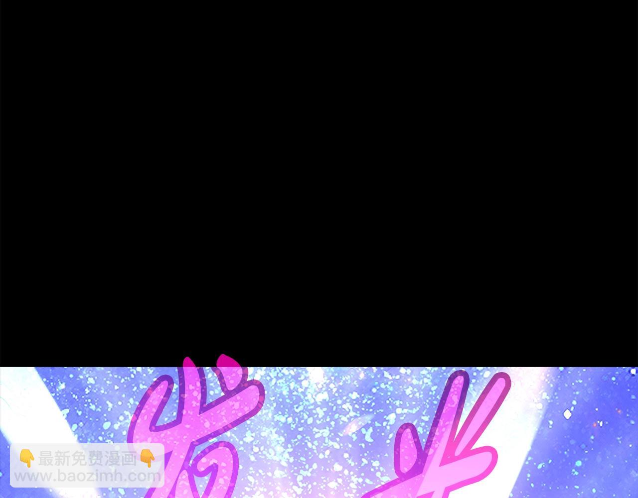 第67话 前世的记忆190