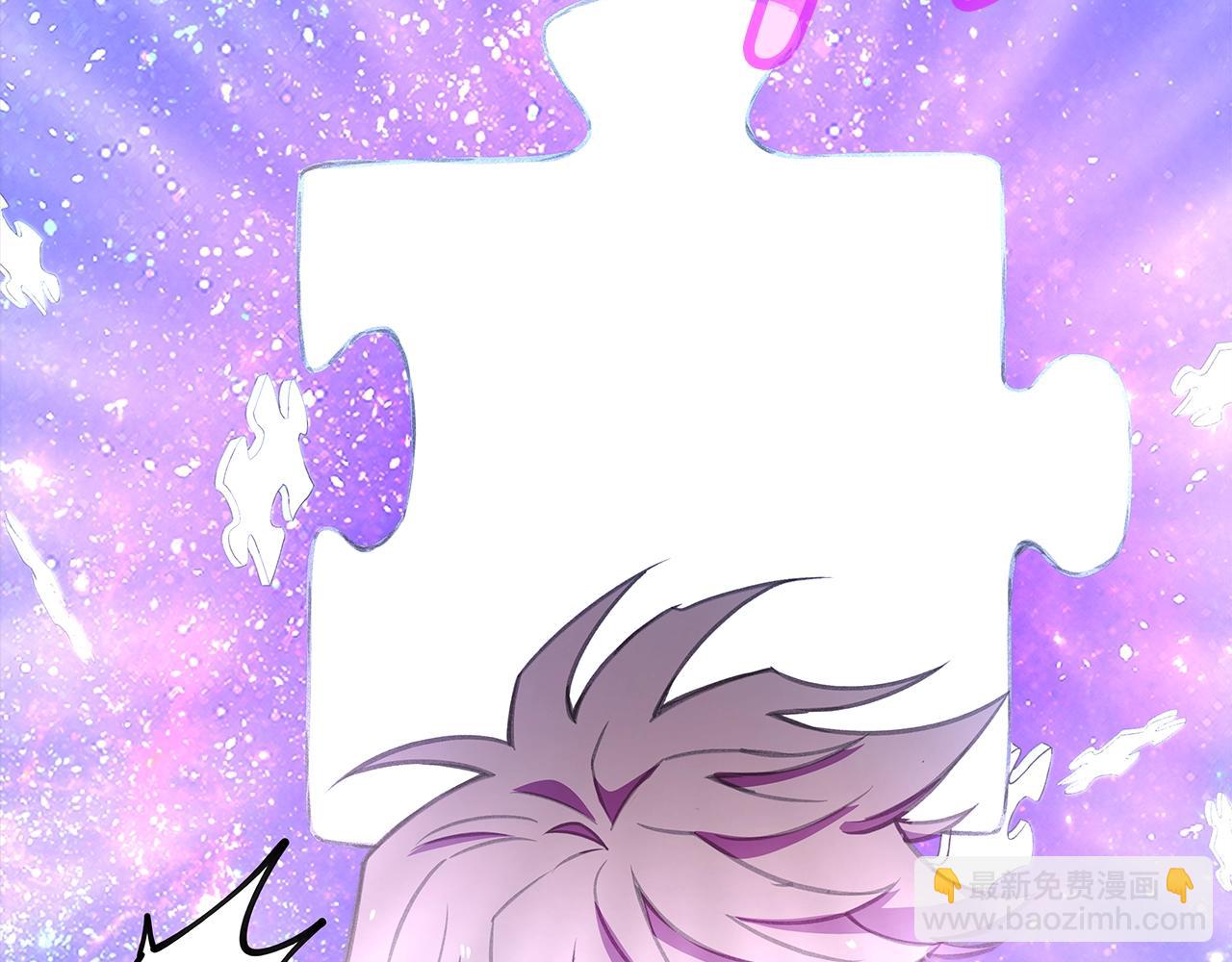 第67话 前世的记忆194
