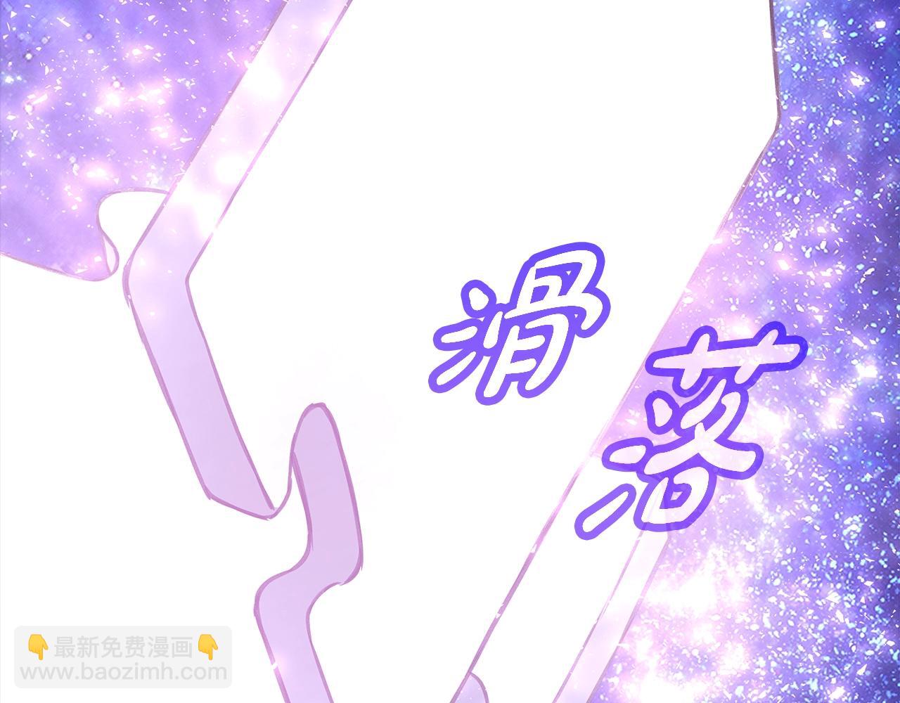 第67话 前世的记忆198