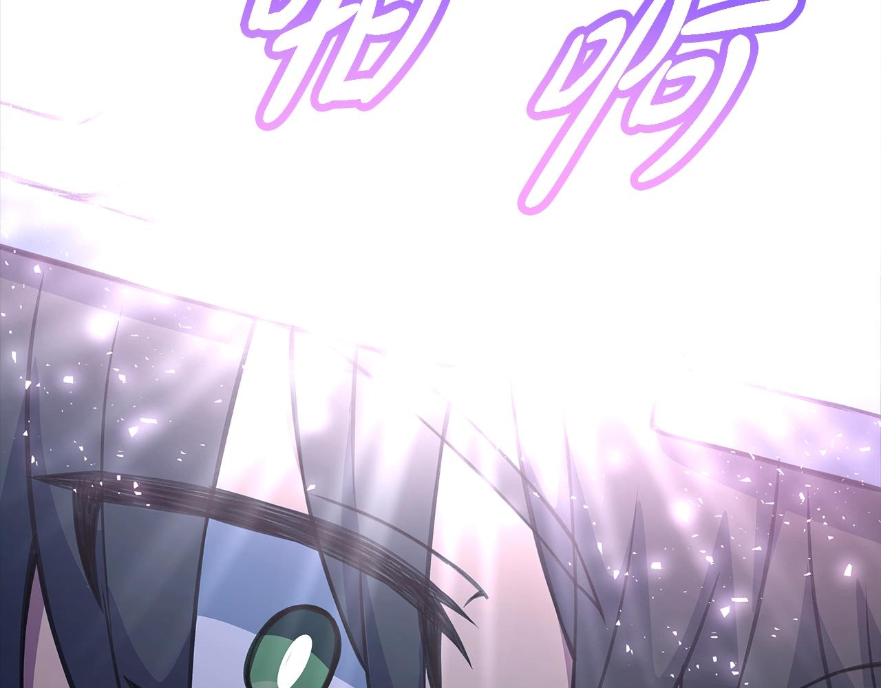 第67话 前世的记忆201