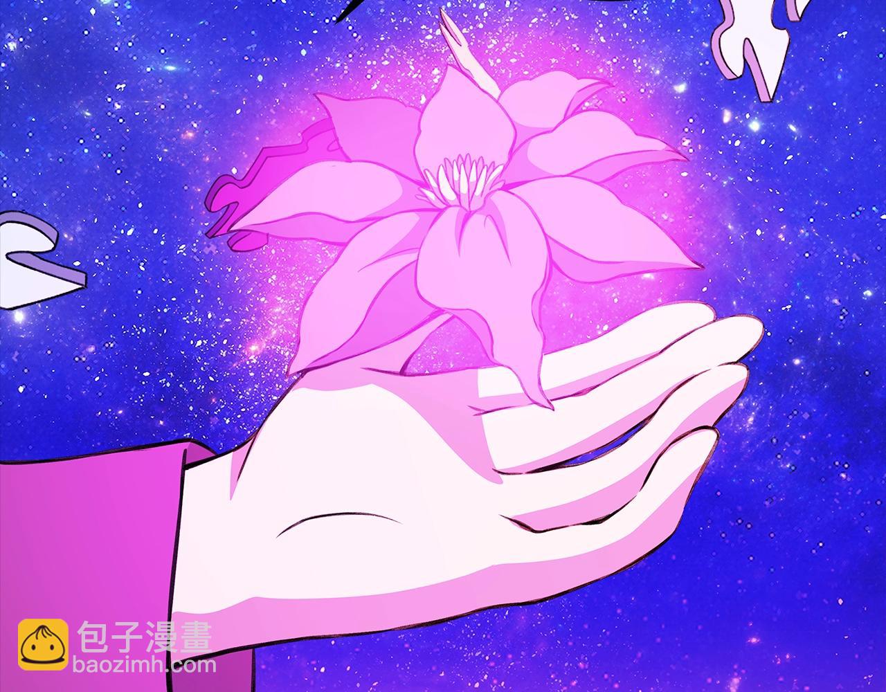 第67话 前世的记忆207
