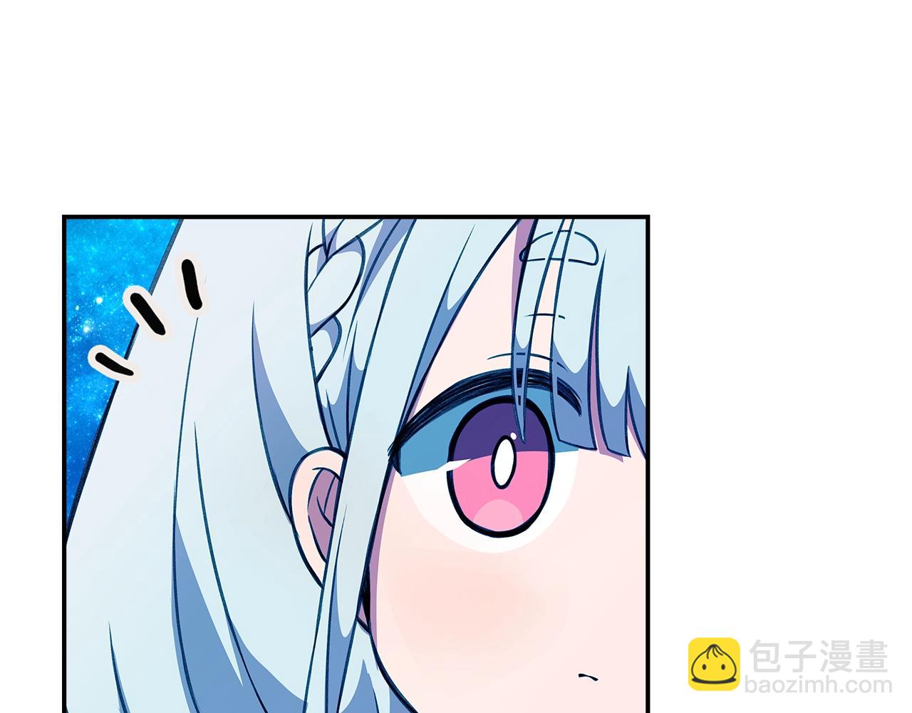 第67话 前世的记忆275