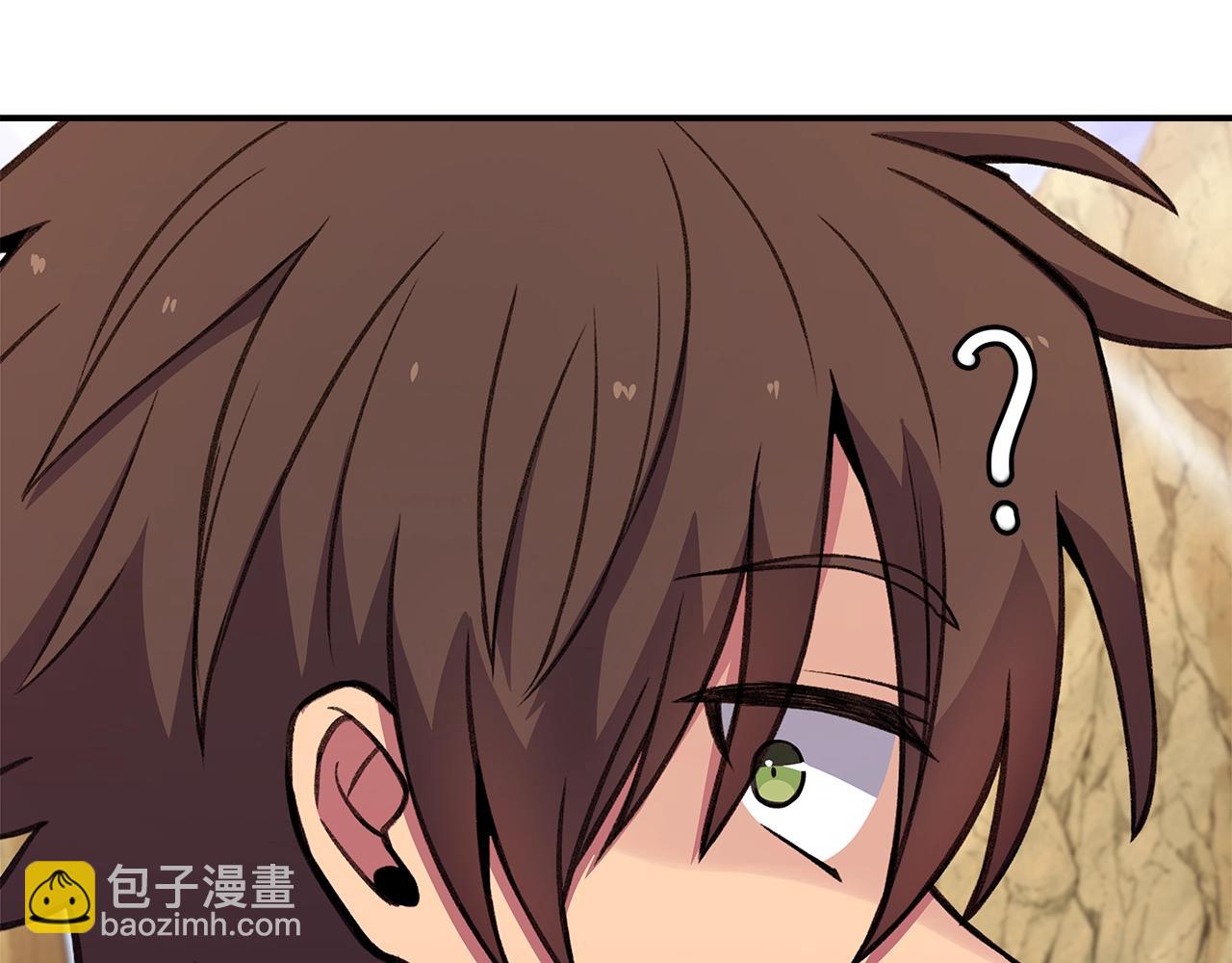 第67话 前世的记忆28