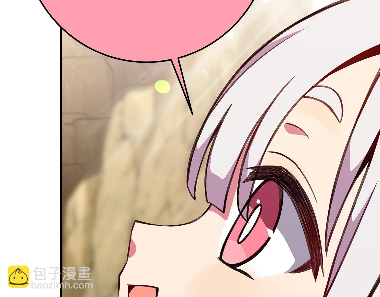 第67话 前世的记忆35