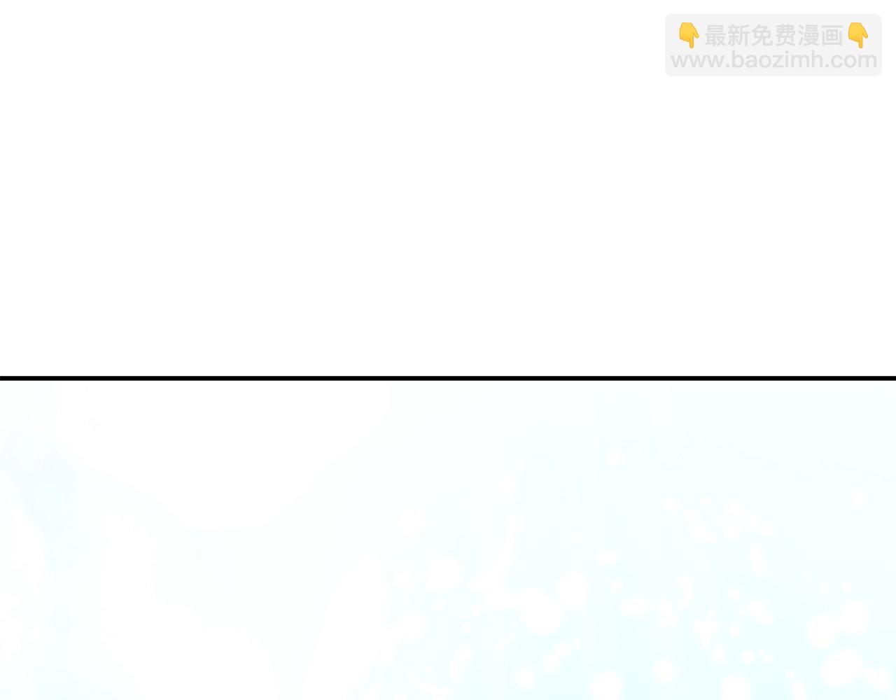 第67话 前世的记忆60