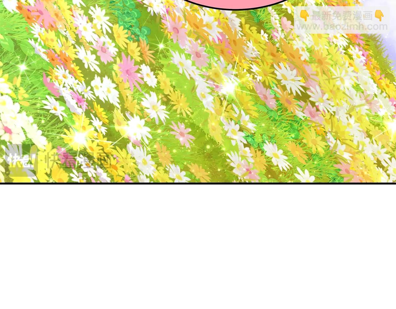 第67话 前世的记忆67