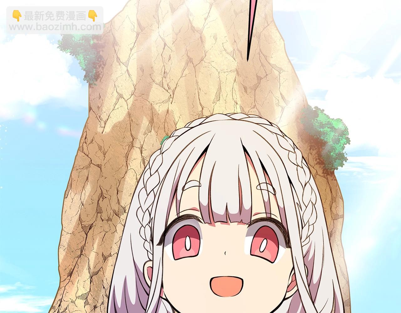 第67话 前世的记忆79