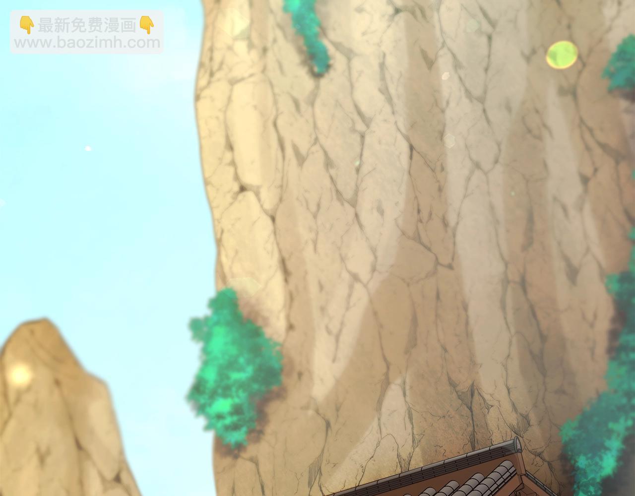第67话 前世的记忆90