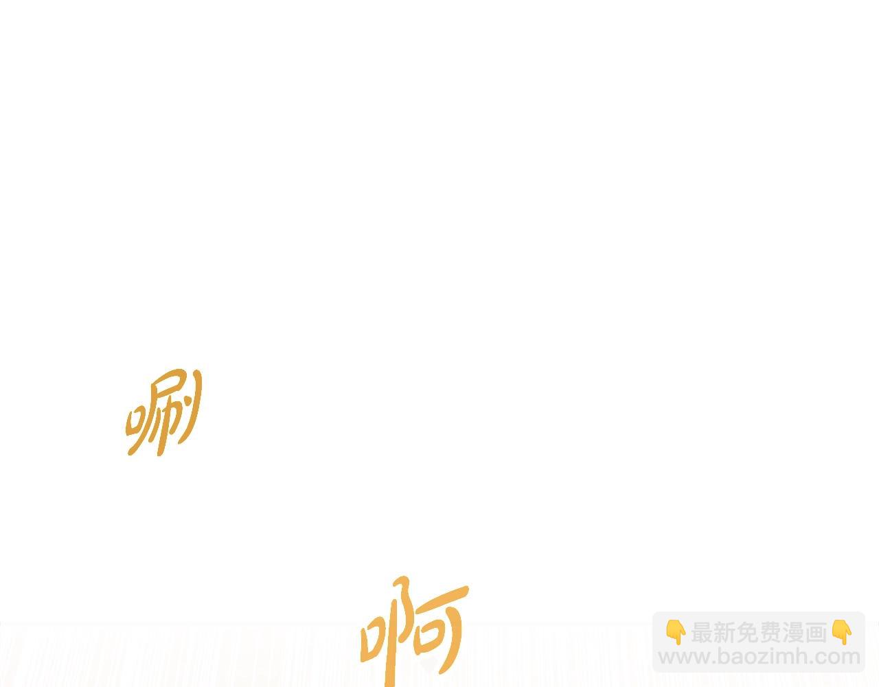 第68话 打工局中局104